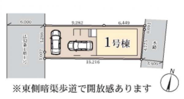 三郷市戸ケ崎、新築一戸建ての画像です