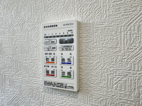 三郷市早稲田、新築一戸建ての画像です