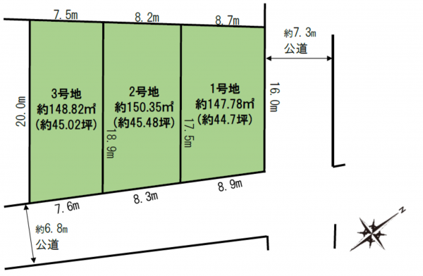三郷市高州、土地の間取り画像です
