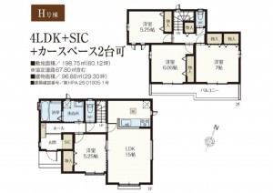 吉川市中曽根、新築一戸建ての間取り画像です