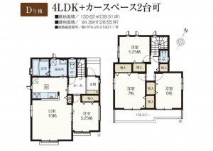 吉川市中曽根、新築一戸建ての間取り画像です