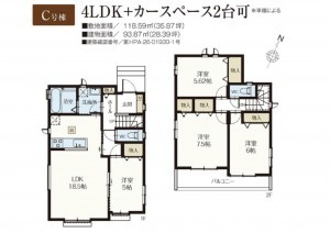 吉川市中曽根、新築一戸建ての間取り画像です