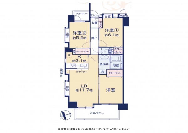 三郷市早稲田、マンションの間取り画像です
