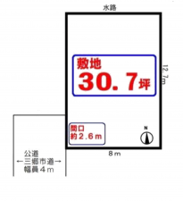三郷市鷹野、土地の間取り画像です