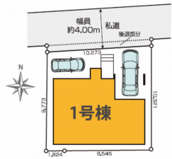 三郷市鷹野、新築一戸建ての画像です