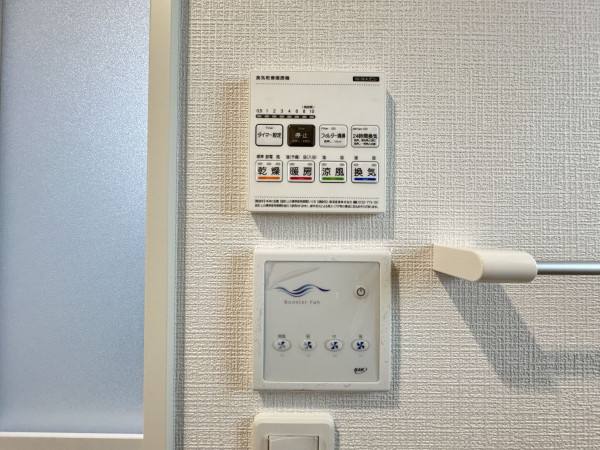 吉川市中野、新築一戸建ての画像です