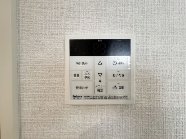 吉川市中野、新築一戸建ての画像です