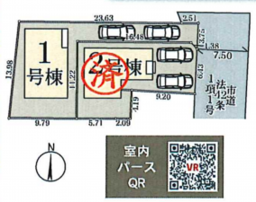 三郷市鷹野、新築一戸建ての画像です