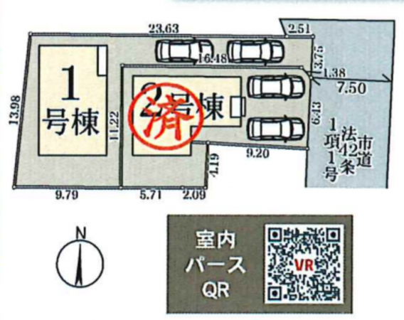 三郷市鷹野、新築一戸建ての画像です