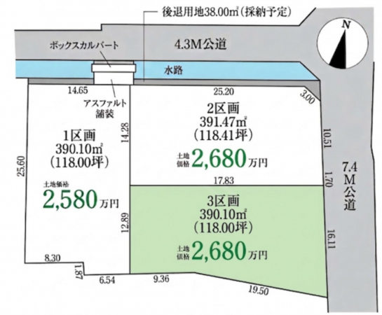 吉川市大字三輪野江、土地の間取り画像です