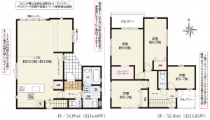 三郷市幸房、新築一戸建ての間取り画像です