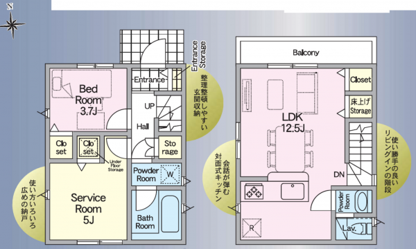 三郷市谷中、新築一戸建ての間取り画像です