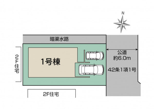 吉川市吉川、新築一戸建ての画像です