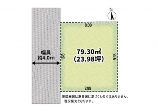 三郷市中央、土地の間取り画像です