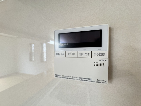 三郷市彦成、中古一戸建ての画像です