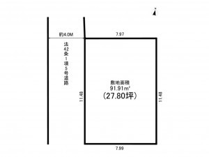 吉川市栄町、土地の間取り画像です