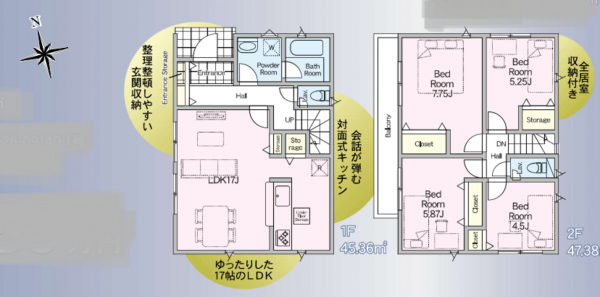三郷市花和田、新築一戸建ての間取り画像です