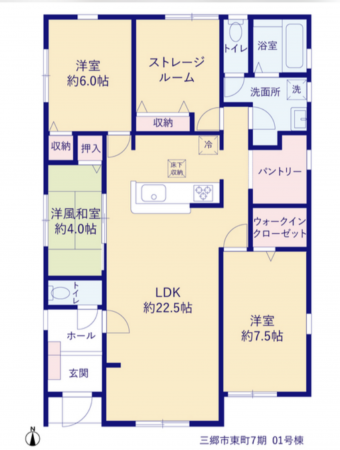 三郷市東町、新築一戸建ての間取り画像です