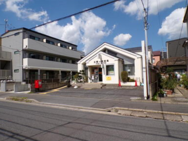 三郷市三郷、中古一戸建ての郵便局画像です