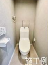 三郷市高州、マンションのトイレ画像です
