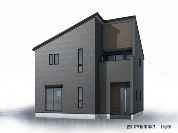 吉川市新栄、新築一戸建ての画像です