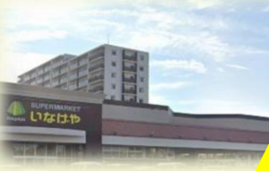 三郷市戸ケ崎、土地のスーパー画像です
