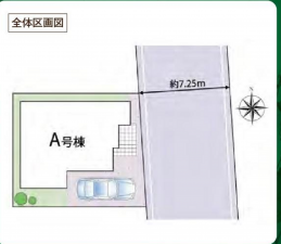 三郷市東町、新築一戸建ての画像です