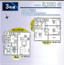 三郷市高州、新築一戸建ての間取り画像です