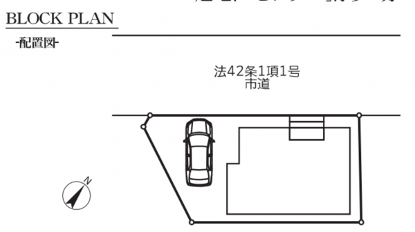 吉川市大字上内川、収益物件/その他のその他画像です