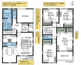 三郷市栄、新築一戸建ての間取り画像です
