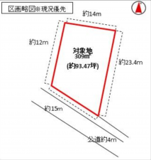 前橋市江木町、土地の間取り画像です