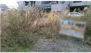 前橋市国領町、土地の画像です