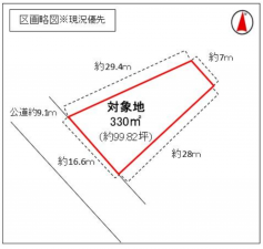 前橋市上大島町、土地の間取り画像です