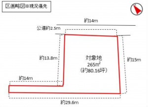 前橋市上細井町、土地の間取り画像です