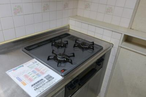 前橋市南町、マンションの画像です