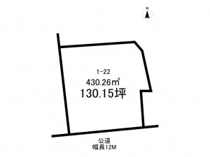 前橋市国領町、土地の間取り画像です