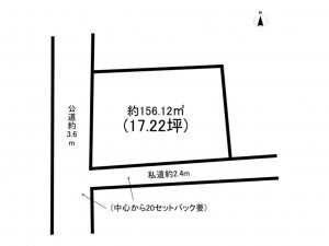 前橋市昭和町、土地の間取り画像です