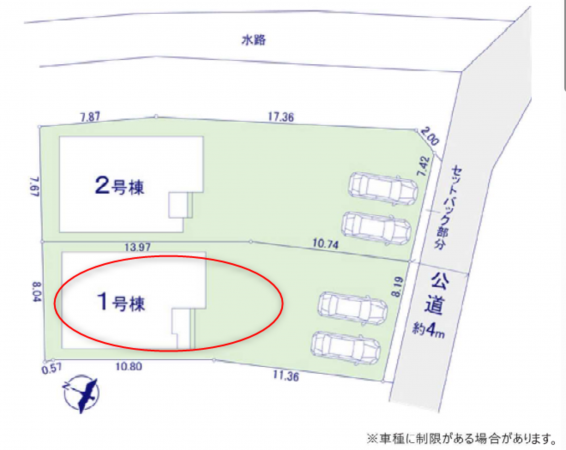 前橋市駒形町、新築一戸建ての画像です