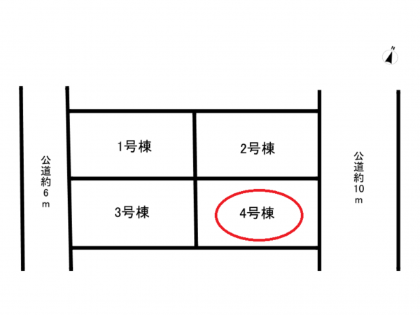 前橋市南町、新築一戸建ての画像です