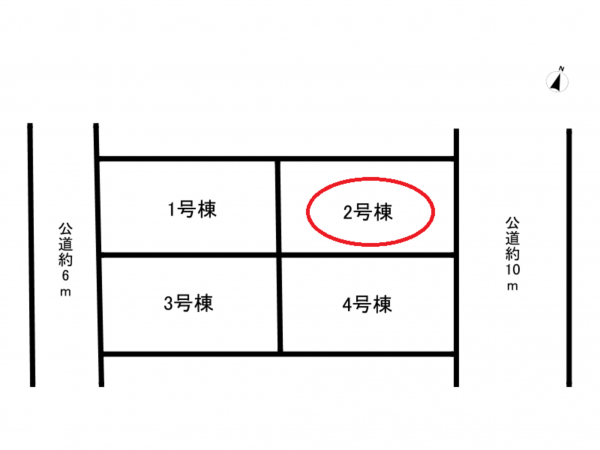 前橋市南町、新築一戸建ての画像です