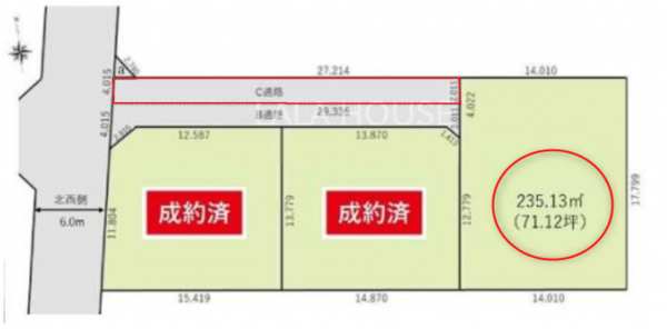 前橋市城東町、土地の画像です