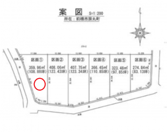 前橋市房丸町、土地の間取り画像です