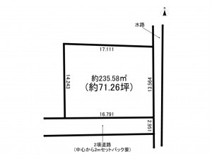 前橋市上佐鳥町、土地の間取り画像です