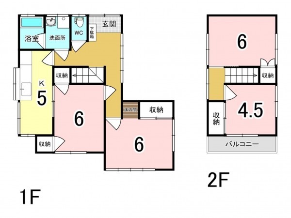 前橋市西片貝町、収益物件/住宅の間取り画像です