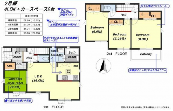 前橋市紅雲町、新築一戸建ての間取り画像です