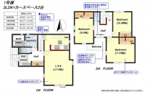 前橋市紅雲町、新築一戸建ての間取り画像です