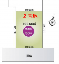 前橋市上小出町、土地の間取り画像です
