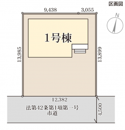 前橋市北代田町、新築一戸建ての画像です