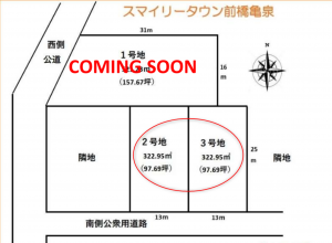 前橋市亀泉町、土地の間取り画像です