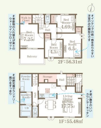 前橋市関根町、新築一戸建ての間取り画像です
